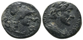 Antoninus Pius. (138-161 AD) Æ Bronze. provincial mint. Weight 4,77 gr - Diameter 15 mm