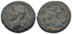 Antoninus Pius. (138-161 AD). Æ Bronze. Syria. Antioch. Weight 3,87 gr - Diameter 17 mm