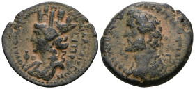 Antoninus Pius. (138-161 AD). Æ, Syria. Laodicea ad Mare. . Artificial sandpatina.Weight 8,42 gr - Diameter 26 mm