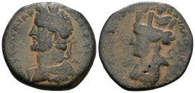 Antoninus Pius. (138-161 AD). Æ. Syria. Laodicea ad Mare. . Artificial sandpatina.Weight 10,85 gr - Diameter 24 mm