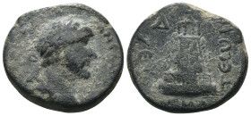 Antoninus Pius. (138-161 AD). Bronze Æ. Alexandria. Obv: laureate bust of Antoninus Pius right. Rev: lighthouse of Alexandria. Weight 9,74 gr - Diamet...