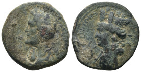 Antoninus Pius. (138-161 AD). Diassarion. Syria. Laodicea ad Mare. Obv: laureate bust of Antonius Pius left. Rev: turreted and draped bust of the city...