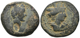 Antoninus Pius. (138-161 AD). Diassarion. Syria. Laodicea ad Mare. Obv: laureate bust of Antonius Pius right. Rev: turreted and draped bust of the cit...