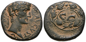 Augustus 27-14 BC. Antioch. Artificial sandpatina.Weight 15,99 gr - Diameter 26 mm