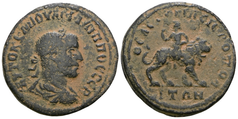 Cyrrhestica, Hieropolis. Philippus II, 247-249. Artificial Sandpatina. Weight 16...