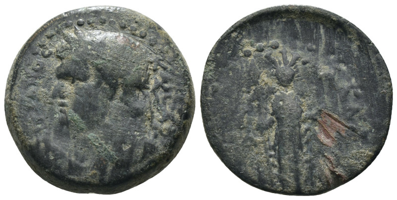 Domitian. (81-96 AD) Æ Bronze. provincial mint. Weight 6,93 gr - Diameter 19 mm