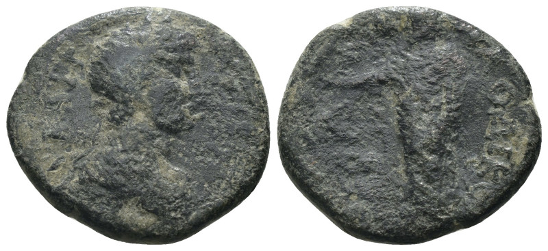 Hadrian. (117-138 AD) Æ Bronze. provincial mint. Weight 4,57 gr - Diameter 18 mm...