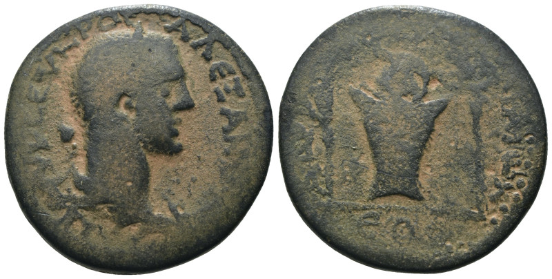 Severus Alexander, 222-235. Ae. Artificial sandpatina. Weight 16,67 gr - Diamete...