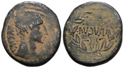 Augustus. 27 B.C.-A.D. 14 AE. . Artificial sandpatina.Weight 11,75 gr - Diameter 25 mm