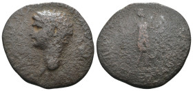 Claudius. (41-50 AD) Æ As. Rome. Weight 5,27 gr - Diameter 22 mm