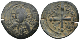 Anonymous Folles, time of Nicephorus III (ca 1078-1081) AE Follis. Class I, Constantinopolis. Weight 3,20 gr - Diameter 22 mm