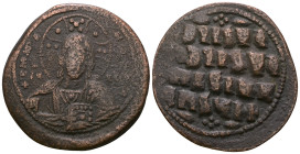 Attributed to Basil II and Constantine VIII AD 976-1028. Constantinople Anonymous follis Æ. Class A2 .Weight 11,54 gr - Diameter 32 mm
