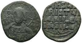 Basil II. and Constantine VIII. (1020-1028 AD). Follis. Constantinople. Obv: bust of Christ facing holding book. Rev: legend in four lines. Weight 11,...