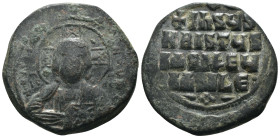 Basil II. and Constantine VIII. (1020-1028 AD). Follis. Constantinople. Obv: bust of Christ facing holding book. Rev: legend in four lines. Weight 11,...