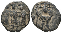 Constans II, with Constantine IV, Heraclius, and Tiberius. 641-668. Æ Follis. Costantinople mint.. artificial sandpatina.Weight 2,82 gr - Diameter 19 ...