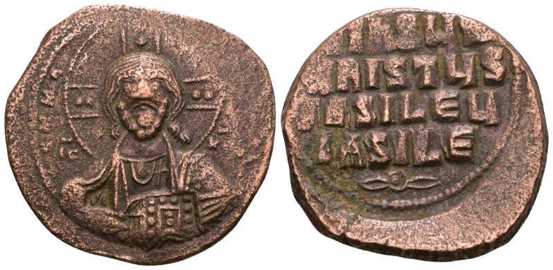 Constantine IX (1042-1055 AD). AE Follis. Weight 8,14 gr - Diameter 27 mm