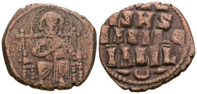 Constantine IX (1042-1055 AD). Weight 7,94 gr - Diameter 25 mm