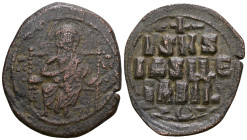 Constantine IX AE, Follis. ConstantinopleWeight 8,01 gr - Diameter 31 mm