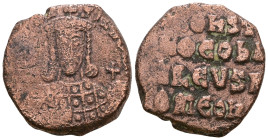 Constantine VII, AE, Follis. Weight 10,78 gr - Diameter 23 mm