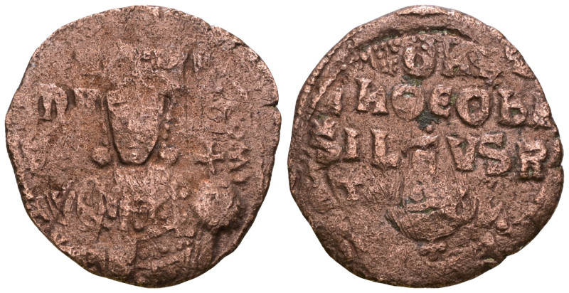 Constantine VII, AE, Follis. Weight 3,42 gr - Diameter 14 mm