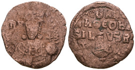 Constantine VII, AE, Follis. Weight 3,42 gr - Diameter 14 mm