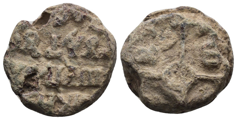 Byzantine Empire. lead seal. Weight 6,89 gr - Diameter 15 mm