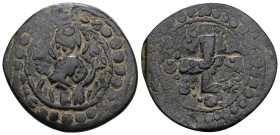 Antioch AE. . Artificial sandpatina.Weight 5,39 gr - Diameter 24 mm