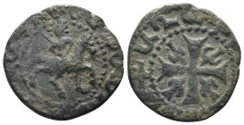Armenia. Hethum. (1229-1270 AD) CU. Weight 2,40 gr - Diameter 17 mm