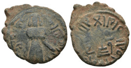 Byzantine-Islamic. Umayyad Fals `Abd al-Malik ibn Marwan. (685-705 AD) CU. Weight 3,51 gr - Diameter 22 mm