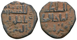 Islamıc AE. . Artificial sandpatina.Weight 2,60 gr - Diameter 16 mm