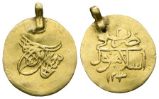 Islamıc Uncertain AV. Weight 0,92 gr - Diameter 16 mm