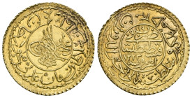 Islamıc Uncertain AV. Weight 1,59 gr - Diameter 18 mm
