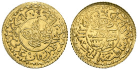 Islamıc Uncertain AV. Weight 1,61 gr - Diameter 18 mm