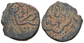 Islamic - Rum (Anatolia) AYDIN: Sulayman Beg, 1334-1349, AE mangir. . Artificial sandpatina.Weight 3,12 gr - Diameter 18 mm