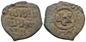 Islamic AE coin .. Artificial sandpatina.Weight 2,43 gr - Diameter 19 mm