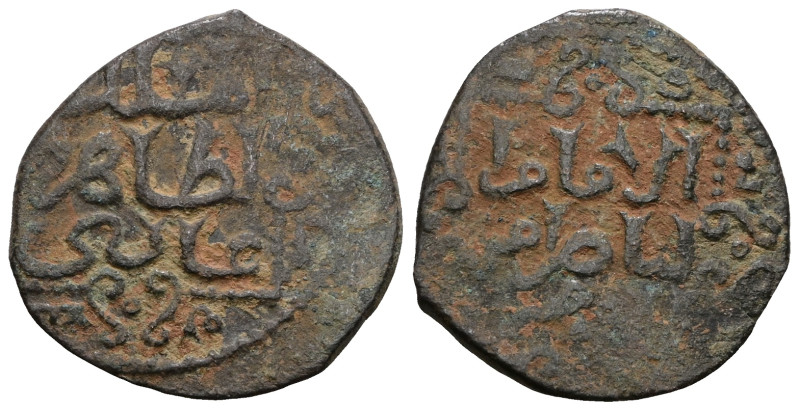 Islamic AE coin. Artificial sandpatina. Weight 3,37 gr - Diameter 20 mm