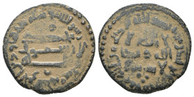 Islamic uncertain AE. Artificial sandpatina. Weight 2,08 gr - Diameter 16 mm