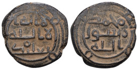 Islamic uncertain AE. Artificial sandpatina. Weight 4,42 gr - Diameter 18 mm