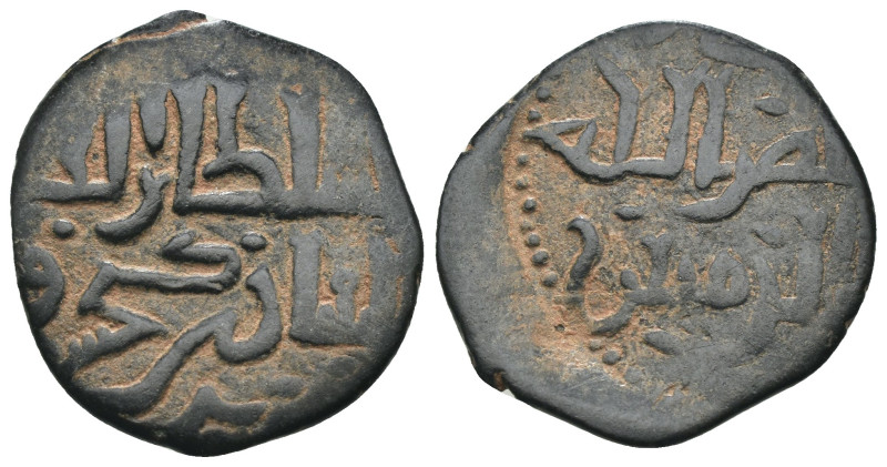 Islamic uncertain AE. Weight 2,60 gr - Diameter 19 mm