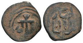 Islamic uncertain ae. . artificial sandpatina.Weight 1,00 gr - Diameter 14 mm
