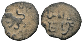 Islamic uncertain ae. . artificial sandpatina.Weight 1,01 gr - Diameter 14 mm