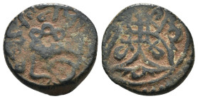 Islamic uncertain ae. . artificial sandpatina.Weight 2,22 gr - Diameter 13 mm