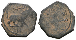 Islamic uncertain AE. . Artificial sandpatina.Weight 2,27 gr - Diameter 18 mm