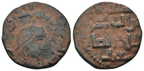 Islamic uncertain ae. . artificial sandpatina.Weight 2,70 gr - Diameter 18 mm