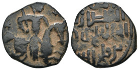 Islamic uncertain ae. . artificial sandpatina.Weight 2,79 gr - Diameter 17 mm