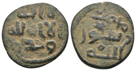 Islamic uncertain AE. . artificial sandpatina.Weight 2,99 gr - Diameter 18 mm