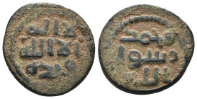 Islamic uncertain AE. . artificial sandpatina.Weight 3,01 gr - Diameter 17 mm