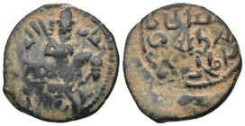 Islamic uncertain ae. . artificial sandpatina.Weight 3,19 gr - Diameter 20 mm