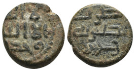 Islamic uncertain ae. . artificial sandpatina.Weight 3,38 gr - Diameter 13 mm