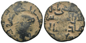 Islamic uncertain ae. . artificial sandpatina.Weight 4,08 gr - Diameter 21 mm